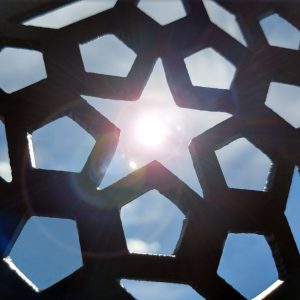 Star of Morocco Fire Pit showing star detail in side panel