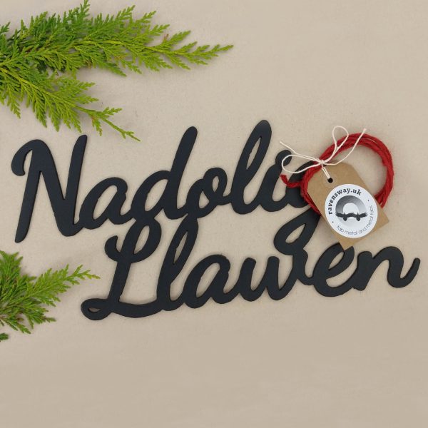 Nadolig Llawen hanging black metal Merry Christmas decorative sign packed