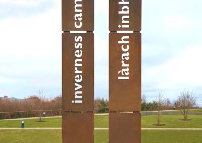 COR-TEN® weathering steel monolith signs for HIE Inverness installed at the campus entrance. Image Fraser Signs Ltd